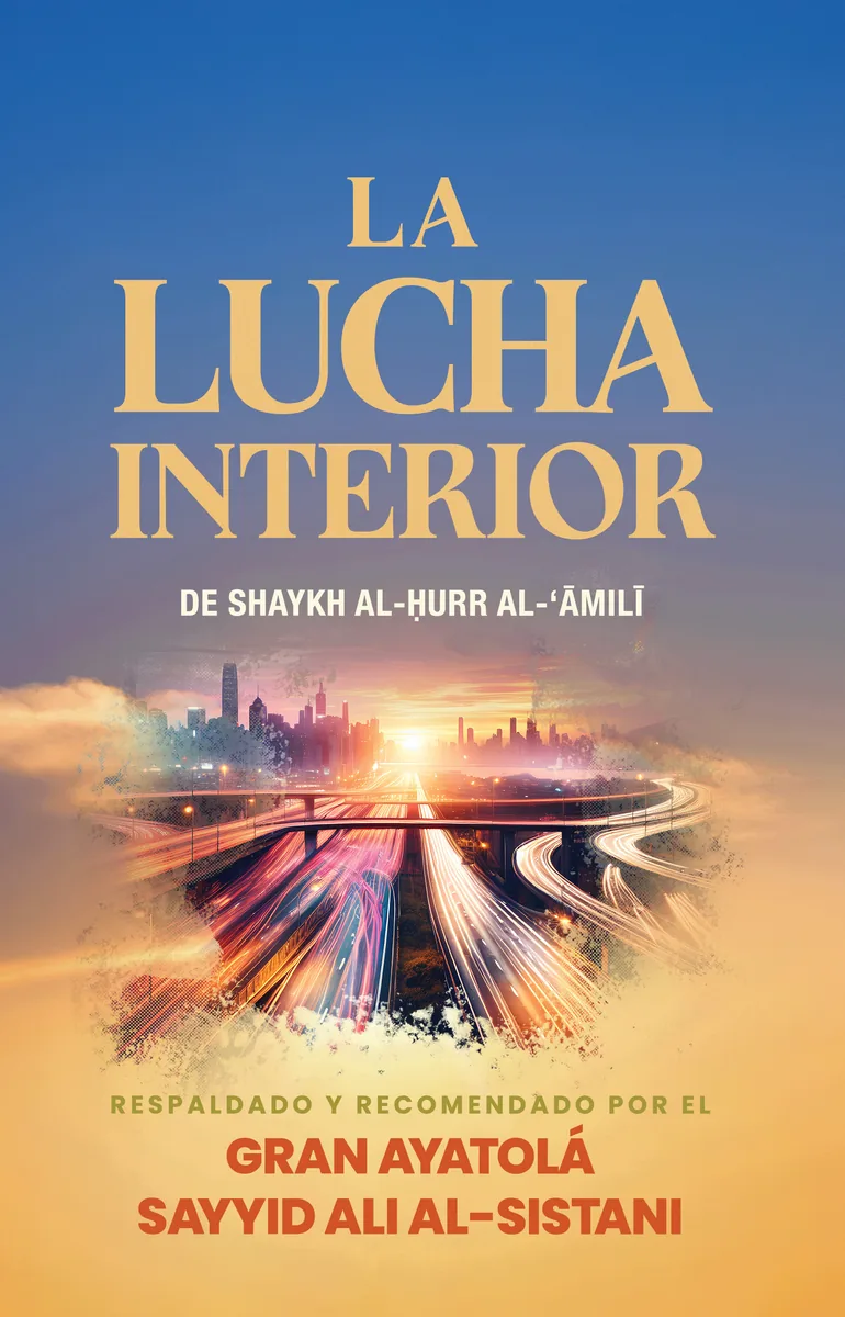 La Lucha Interior