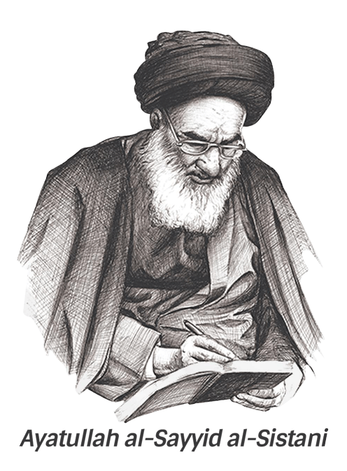 Ayatulá al-Sayyid al-Sistani